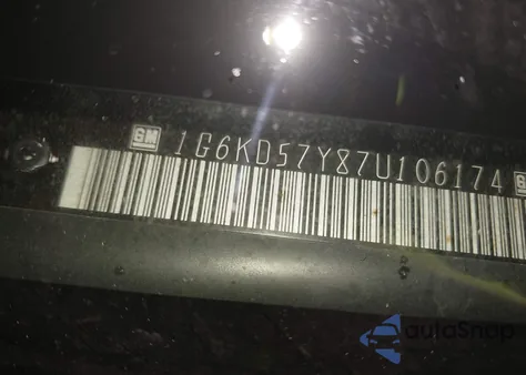 2007 Cadillac Dts V8 из США, поврежденный, VIN 1G6KD57Y87U106174